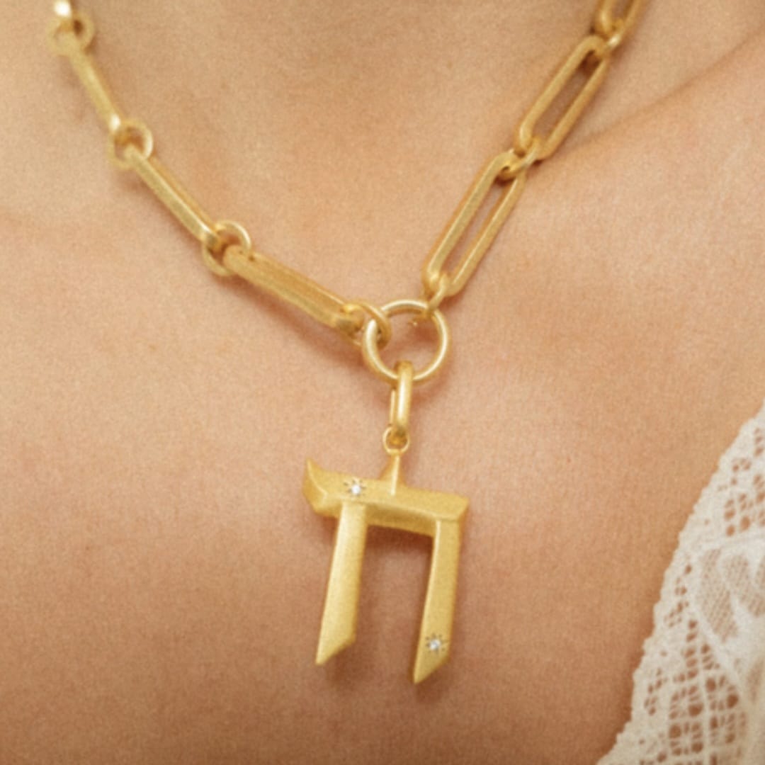 DIJE LIFE JAI (SIN CADENA) CLARA FORNO - Imagen 3